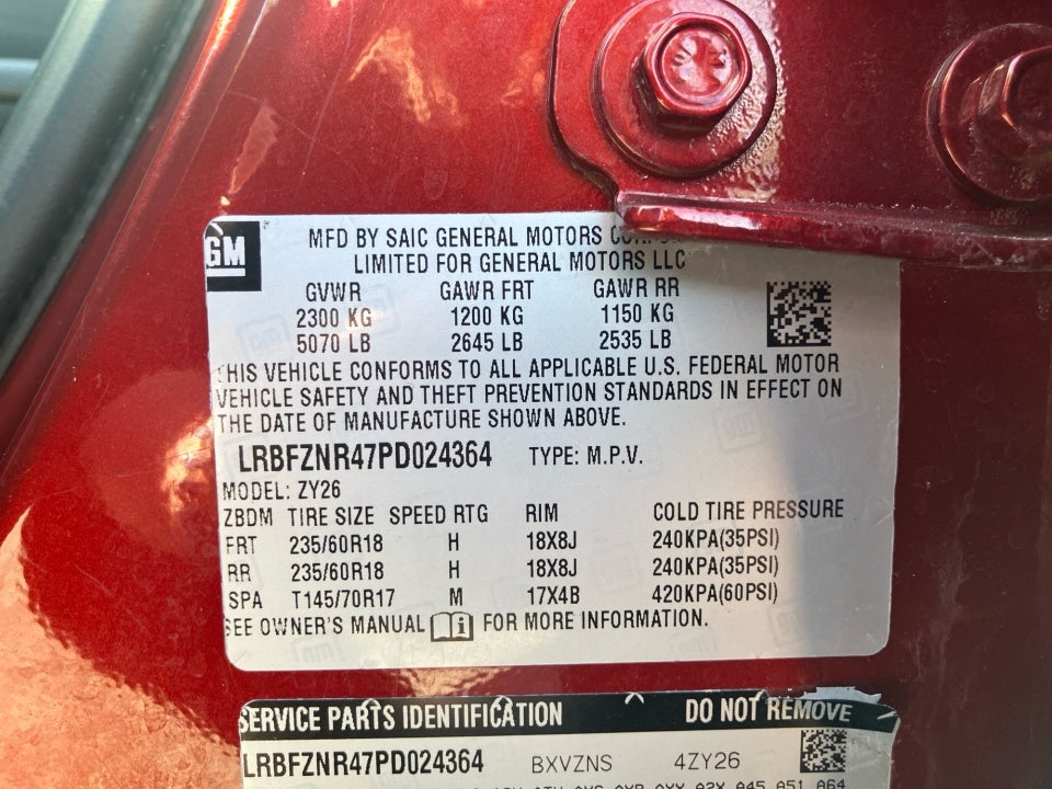 2023 Buick Envision Essence FWD