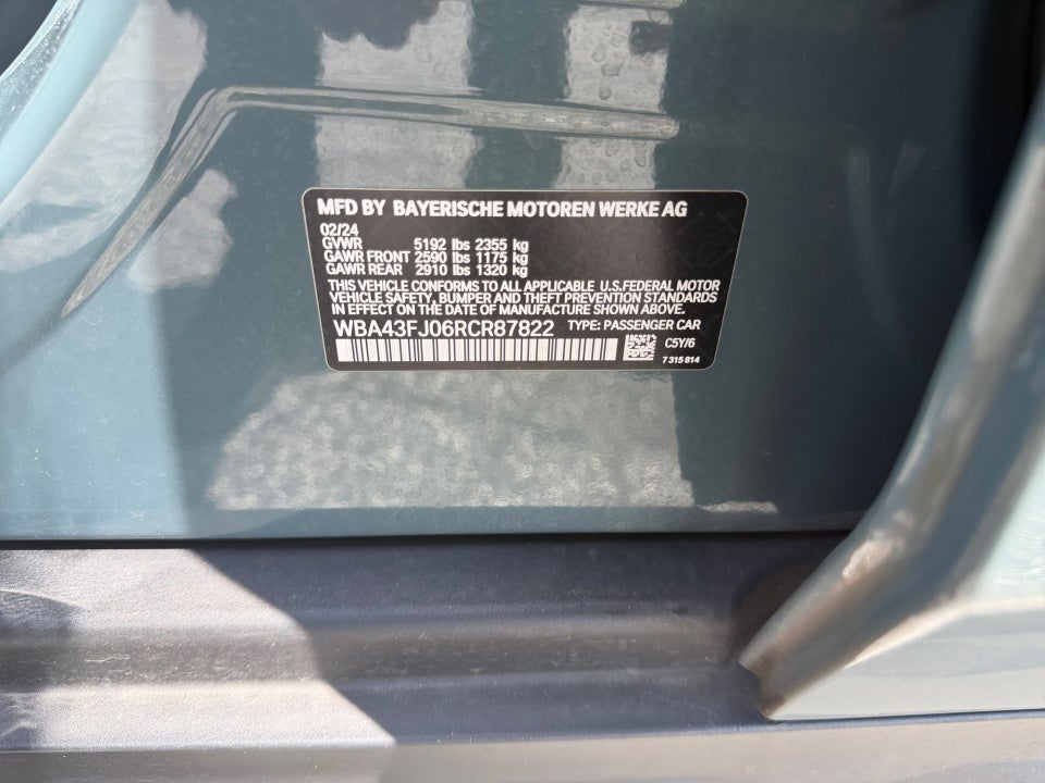 2024 BMW 530i 530i