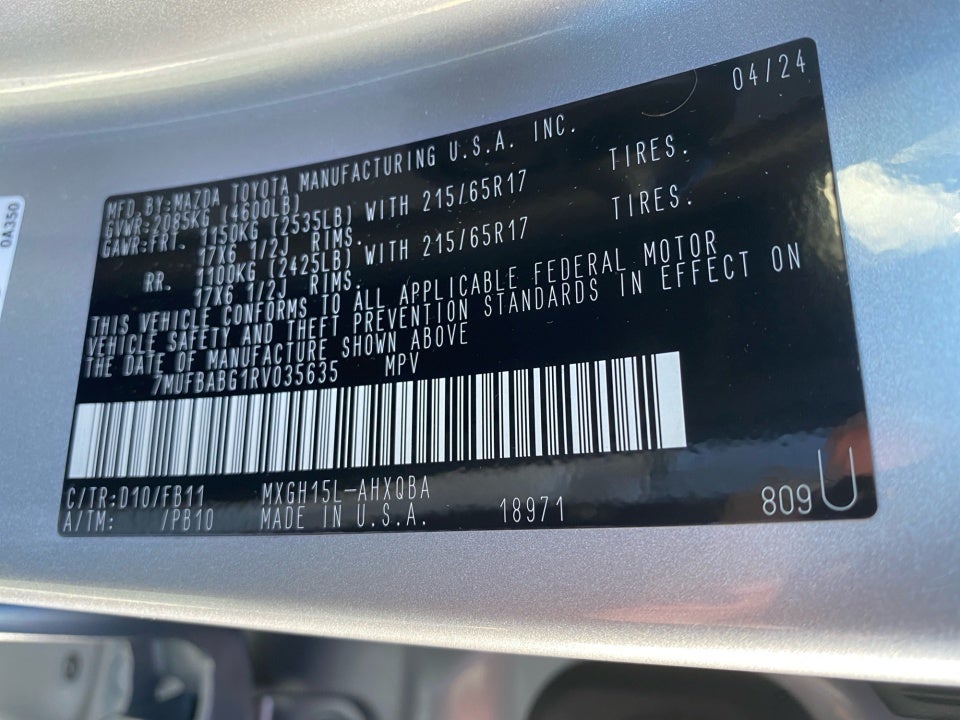 2024 Toyota Corolla Cross Hybrid S