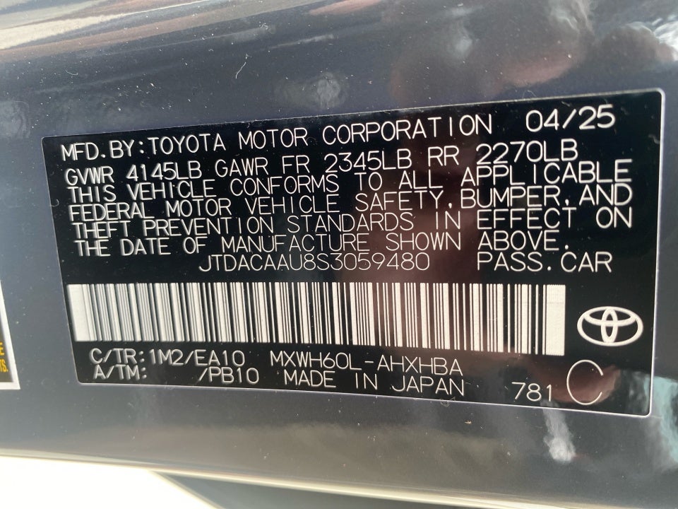 2025 Toyota Prius Limited