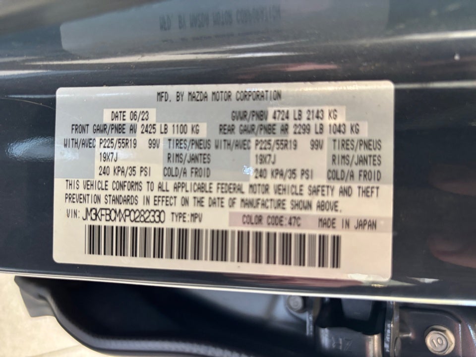 2023 Mazda Mazda CX-5 2.5 S Carbon Edition