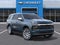 2027 Chevrolet Tahoe Premier