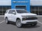 2027 Chevrolet Tahoe Premier