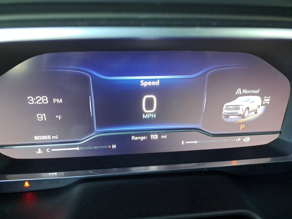 2023 Chevrolet Suburban RST