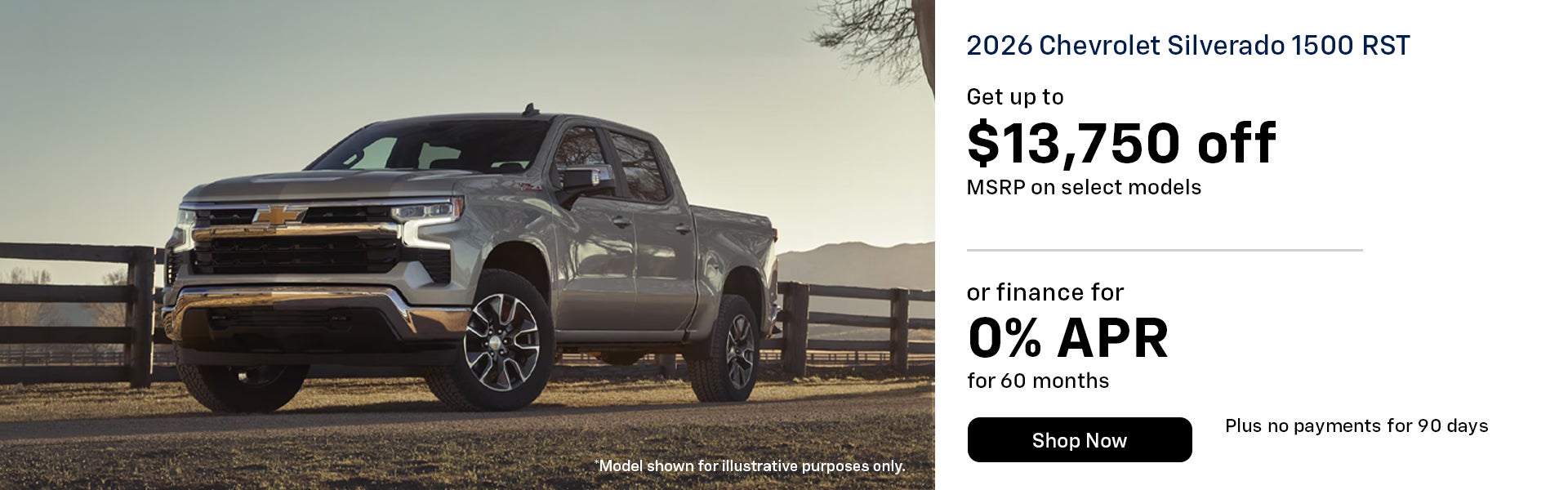 Silverado 1500